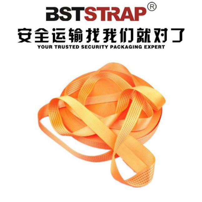19mm 編織打包帶 BT-WSC-60